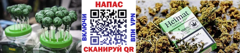 Еда ТГК конопля  blacksprut онион  Обоянь  сколько стоит 