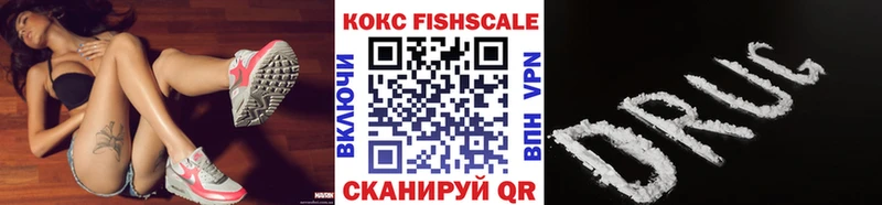 как найти закладки  Обоянь  КОКАИН 99% 