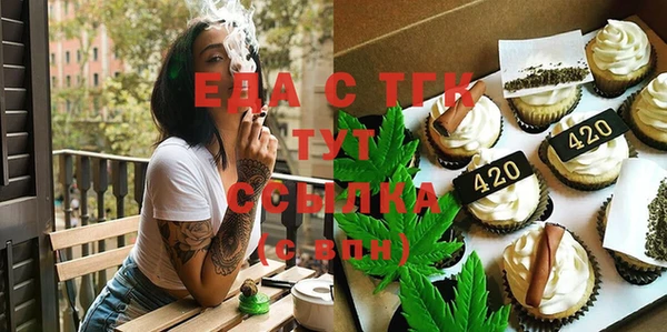 дурь Снежногорск