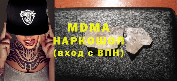прущая мука Баксан