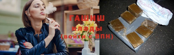 СК Аркадак