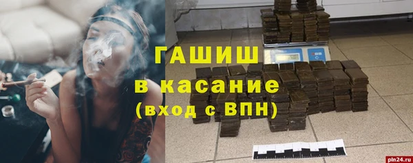 ешки Балабаново