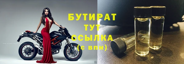 кокаин перу Балахна
