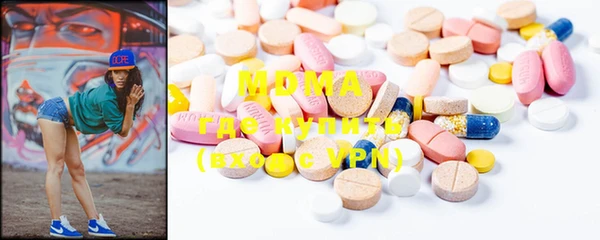 прущая мука Баксан