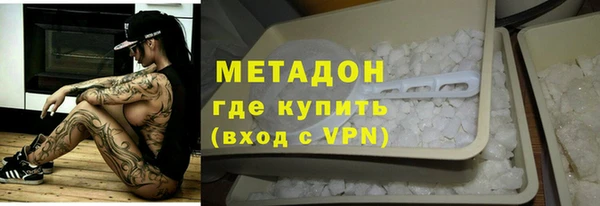ешки Балабаново