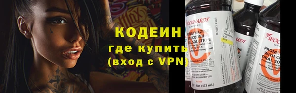 амф Снежинск