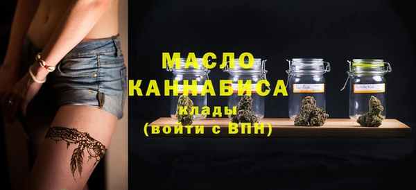 ешки Балабаново