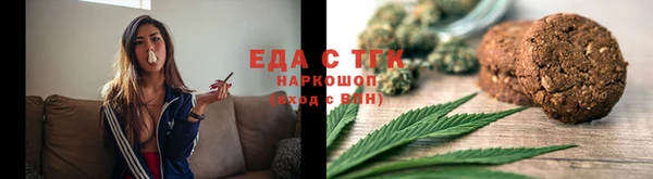 ешки Балабаново