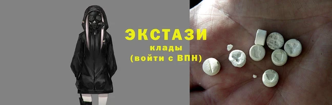 COCAINE Слюдянка