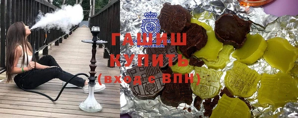 ешки Балабаново