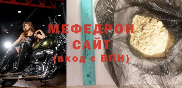 ешки Балабаново