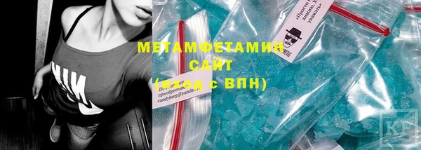 ECSTASY Армянск