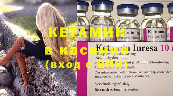 кокаин перу Балахна