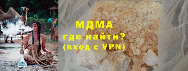 кокаин перу Балахна
