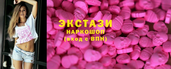 ешки Балабаново